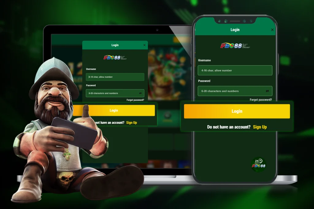 PBC88 Login interface